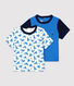 2er-Set Kurzarm-T-Shirts für Babys