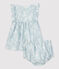 Baby-Kleid und Bloomers aus Bio-Popeline mit Hawaii-Print PLEINAIR/ MARSHMALLOW