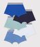 Set Kinder-Boxershorts aus einfarbiger Baumwolle vielfarbig