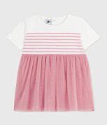 weiss MARSHMALLOW/rosa CHARME