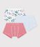 Set Kinder-Boxershorts mit &uuml;berzogenem Bund aus bedruckter Baumwolle vielfarbig
