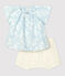 Zweiteiliges Baby-Set aus Bio-Popeline mit Hawaiimuster PLEINAIR/ MARSHMALLOW