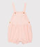Gestreifte Baby-Kurzlatzhose für Mädchen rosa ROSAKO/weiss MARSHMALLOW
