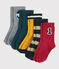 5er-Set Kindersocken für Jungen variante 1