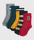 5er-Set Kindersocken für Jungen