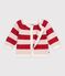 Baby-Cardigan aus Baumwolle mit Streifen rosa/rosa