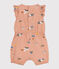 Baby-Kurzoverall aus bedrucktem Popeline VINTAGE/ MULTICO