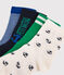 5er-Set Kindersocken für Jungen variante 1