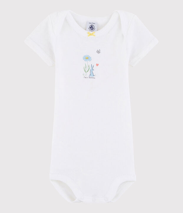 Kurz&auml;rmeliger Baby-Body M&auml;dchen weiss