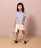 Gestreiftes Kinder-T-Shirt aus Baumwolle für Mädchen blau AVALANCHE/weiss PERSE
