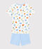 Kinder-Kurzpyjama aus Bio-Baumwolle mit Zitronenmotiv für Jungen weiss MARSHMALLOW/weiss MULTICO