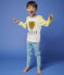 Kinderpyjama aus Baumwolle mit Leopardenmotiv für Jungen gelb SUNNY/weiss MULTICO