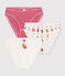 3er-Set Kinder-Slips aus Baumwolle mit Weihnachtsmotiv variante 1