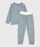 Kinderpyjama aus Frottee mit Bärenmotiv SEDUMBLUE/ MARSHMALLOW