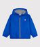 Kinder-Jacke aus einfarbigem PU blau PERSE