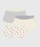 Set Kinder-Boxershorts aus Baumwolle mit überzogenem Bund und Leoparden-Motiv variante 1