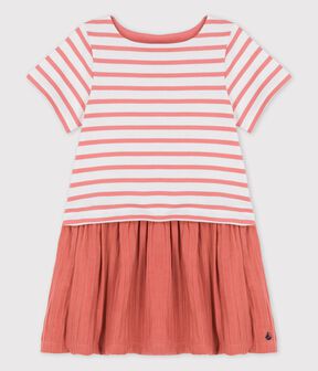 SALE | Petit Bateau