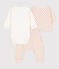Dreiteiliges Baby-Set aus Doppeljersey mit Printgrafik weiss MARSHMALLOW/weiss MULTICO