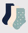 3er-Set Baby-Socken aus Baumwolle mit Herzmotiv variante 2