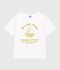 Kurz&auml;rmeliges Kinder T-Shirt aus Baumwolle weiss