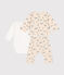 3-teiliges Baby-Set aus Molton weiss AVALANCHE/ MULTICO