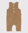 Langer Baby-Overall aus einfarbigem Nicki beige ROCHE CLAIR