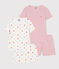 2er-Set Kinder-Kurzpyjamas aus Baumwolle variante 1