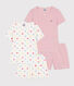 2er-Set Kinder-Kurzpyjamas aus Baumwolle