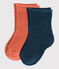 2er-Set Babysocken variante 2