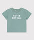 Kurzärmeliges Baby-T-Shirt aus einfarbiger Baumwolle