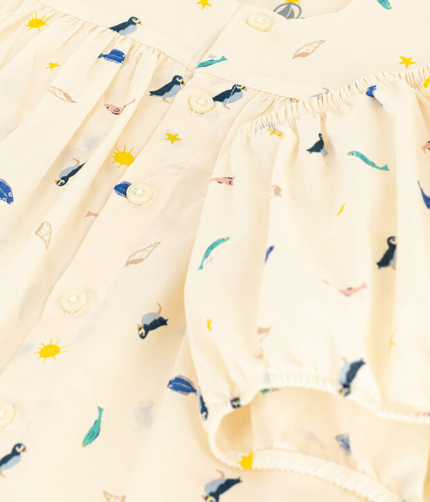 Babykleid und Bloomers aus bedrucktem Popeline naturfarben/vielfarbig