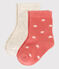 2er-Set Babysocken variante 1