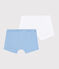 Set mit 2 Rippstrick-Boxershorts mit blauem Ringelmuster für kleine Jungen variante 1