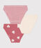 3er-Set Kinder-Slips aus Baumwolle mit Herzmotiv variante 1
