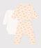 Baby-Set aus bedrucktem Molton AVALANCHE/ TOURONE