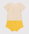 2-teiliges Baby-Set aus leichtem Jersey weiss AVALANCHE/ MULTICO