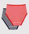 2er-Set Taillenslips aus BIO-Baumwolle für Damen variante 1