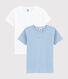 Set mit 2 kurzärmeligen T-Shirts aus Bio-Baumwolle mit blauem Ringelmuster für kleine Jungen
