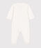 Baby-Pyjama aus Nicki mit Sternenmotiv weiss MARSHMALLOW/grau GRIS