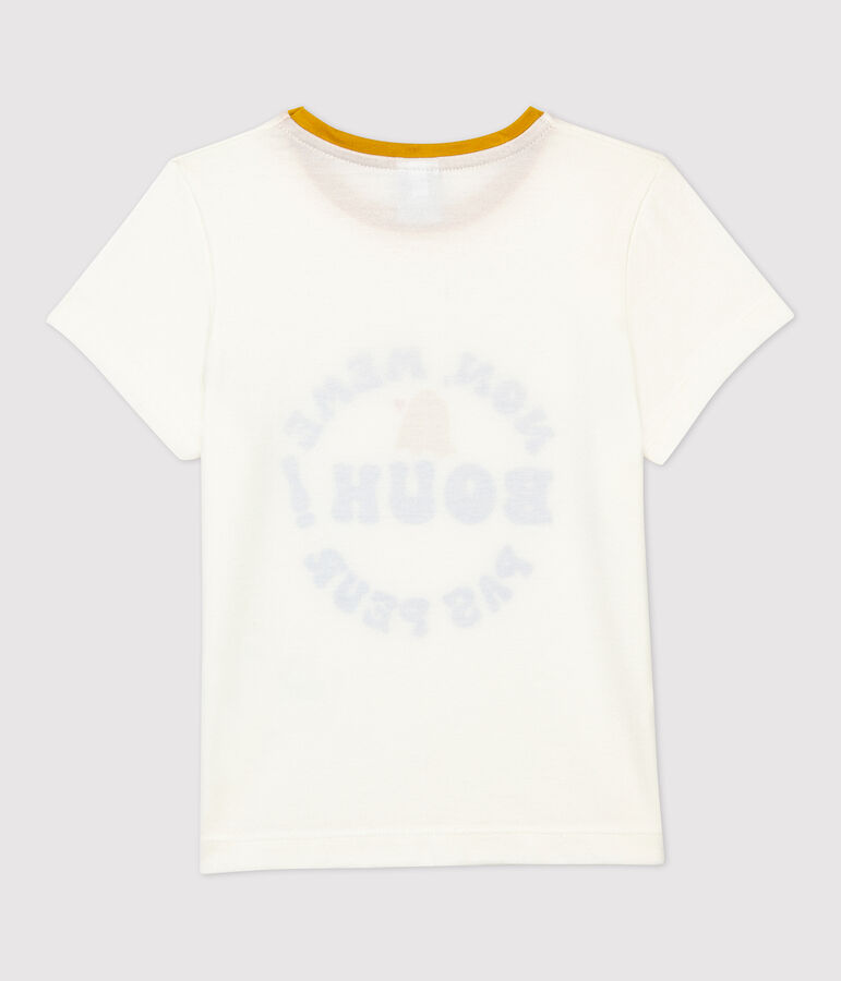 Kurz&auml;rmliges Kinder-T-Shirt aus Baumwolle f&uuml;r M&auml;dchen weiss MARSHMALLOW