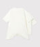 Set mit Kimono-Body und Babyjäckchen aus Rippstrick variante 1