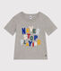 Gemustertes Jungen-T-Shirt aus leichtem Jersey