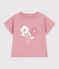 Kurzärmeliges Baby-T-Shirt aus einfarbiger Baumwolle rosa CHARME