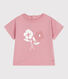 Kurzärmeliges Baby-T-Shirt aus einfarbiger Baumwolle