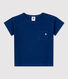 Einfarbiges kurzärmeliges T-Shirt aus Jersey