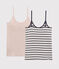 Set mit 2 Trägershirts für Damen variante 1