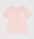 Kurzärmeliges Baby-T-Shirt aus Baumwolle