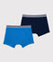 2er-Set Boxershorts aus Baumwolle und Elastan für Jungen variante 1