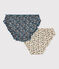 2er-Set Froufrou-Slips aus Baumwolle für Damen variante 1