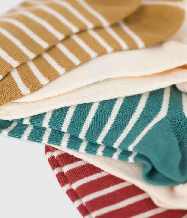 5er-Set Kindersocken f&uuml;r Jungen vielfarbig